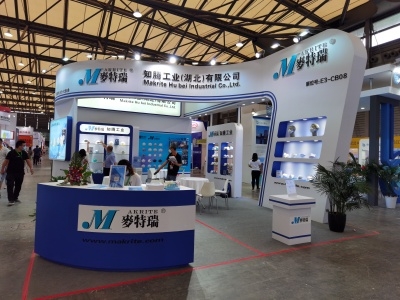 第100届中国劳动保护用品交易会 百年守护，安全同行