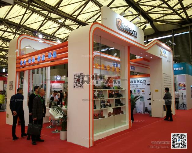 守护者的盛会 第92届中国劳动保护用品交易会全景解读