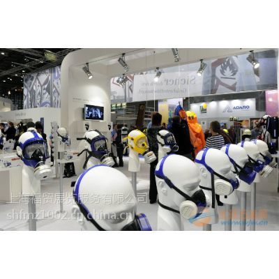 2016第92届中国劳动保护用品交易会（上海劳保展）全面解读